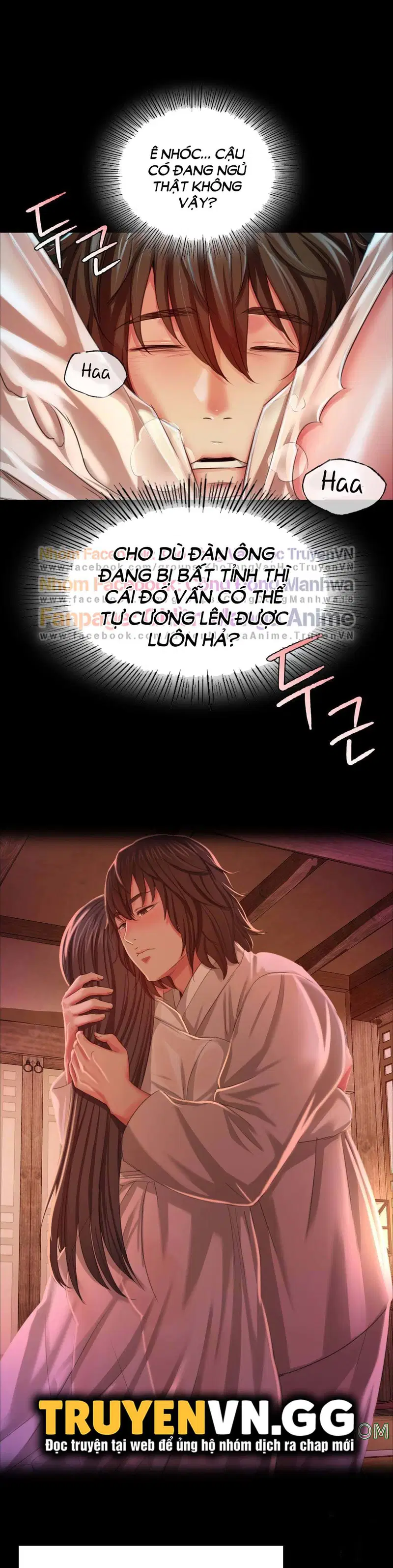 Tiểu Thư - Trang 1