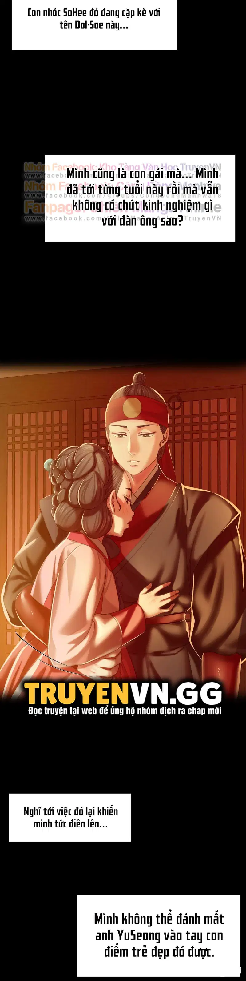 Tiểu Thư - Trang 2