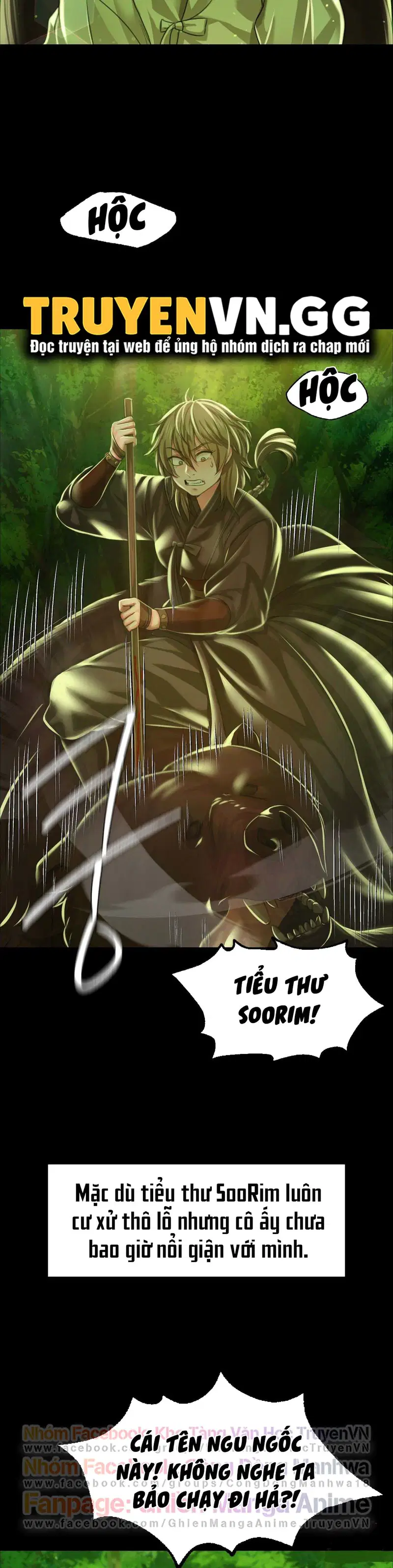 Tiểu Thư - Trang 20