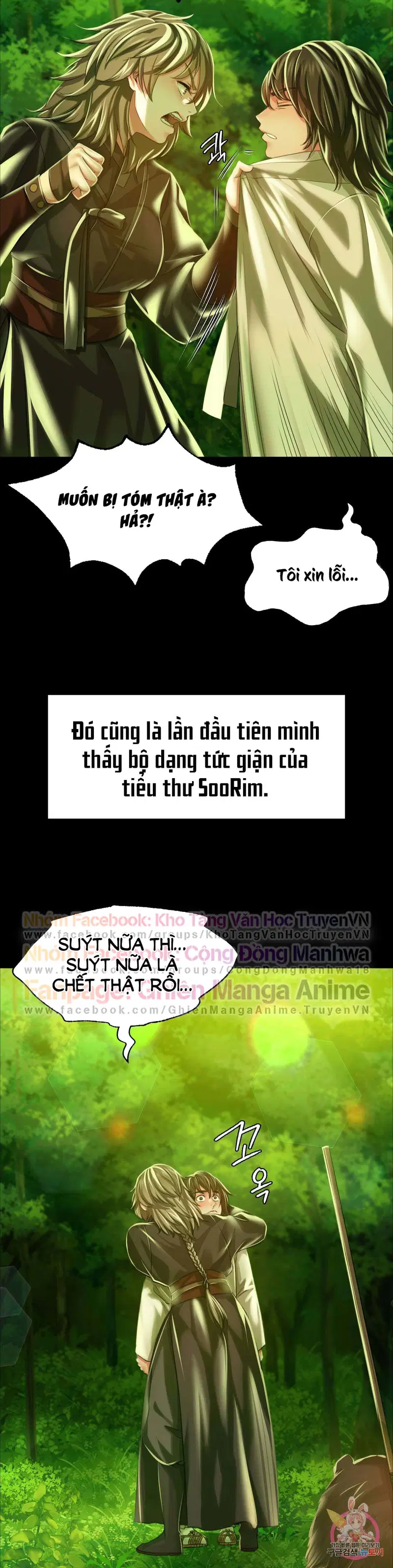 Tiểu Thư - Trang 21