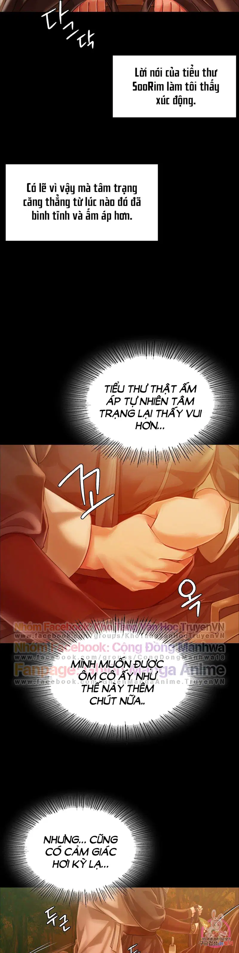 Tiểu Thư - Trang 29