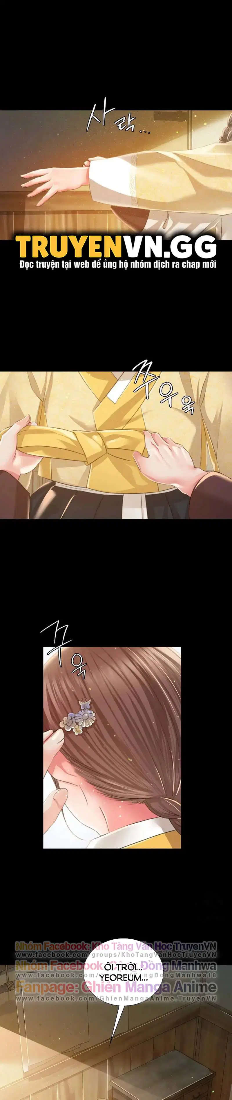 Tiểu Thư - Trang 1