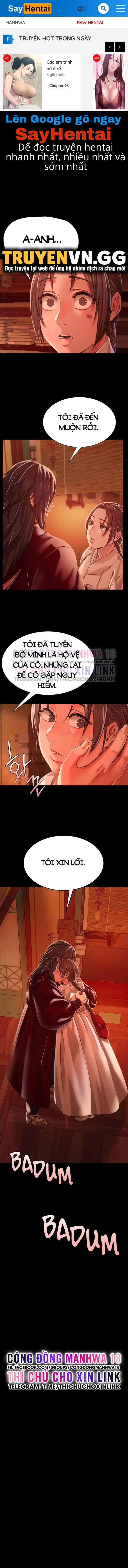 Tiểu Thư - Trang 1