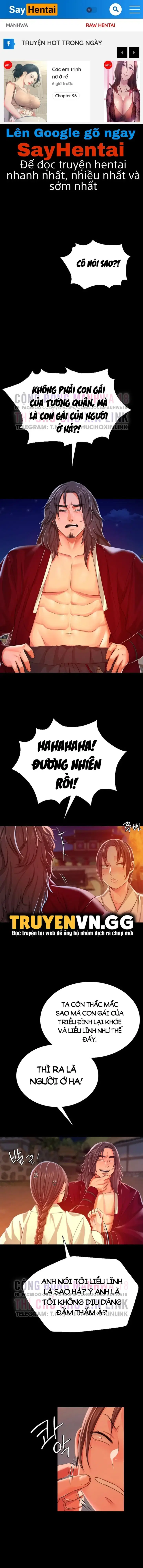 Tiểu Thư - Trang 1