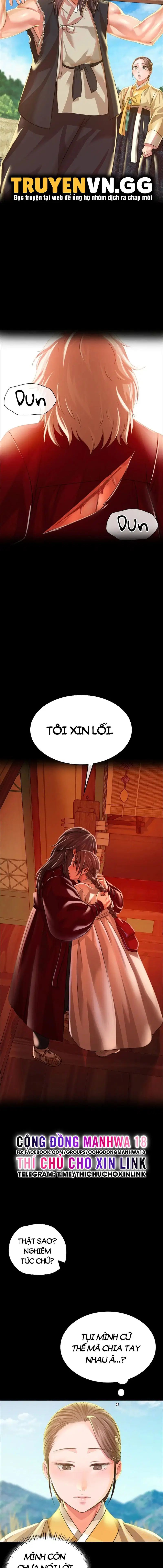 Tiểu Thư - Trang 6