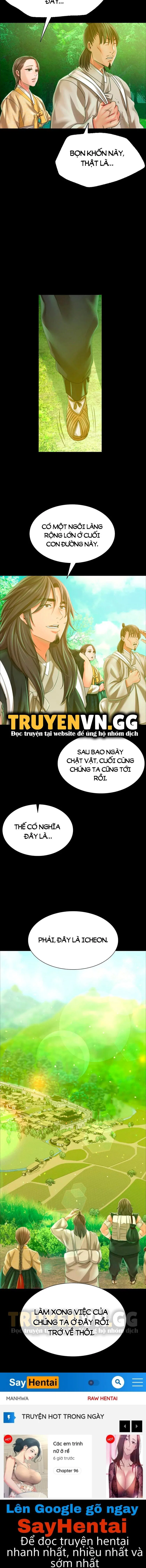 Tiểu Thư - Trang 17