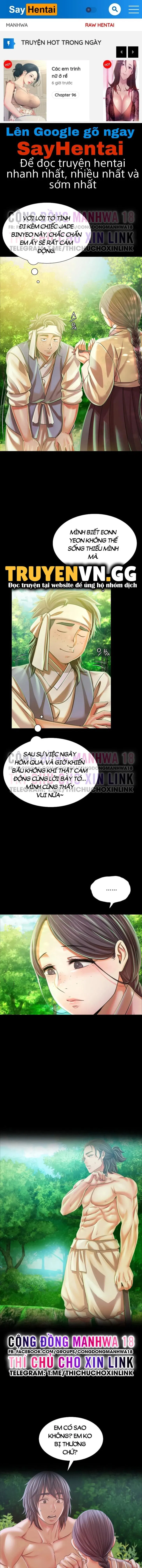 Tiểu Thư - Trang 1