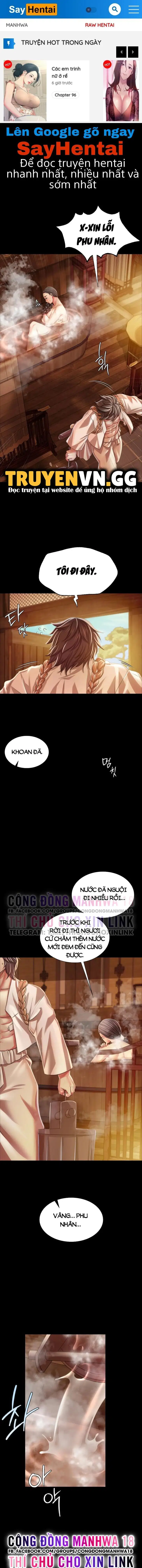 Tiểu Thư - Trang 1