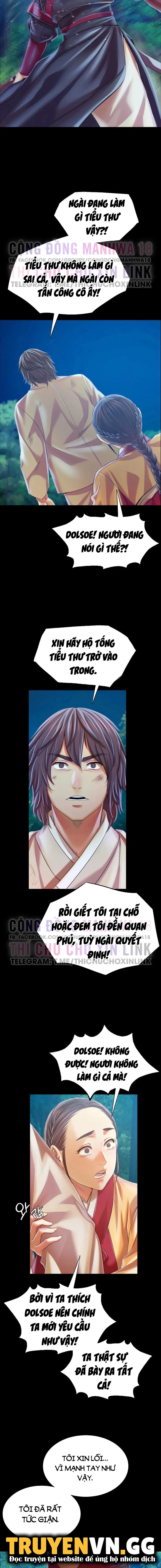 Tiểu Thư - Trang 14