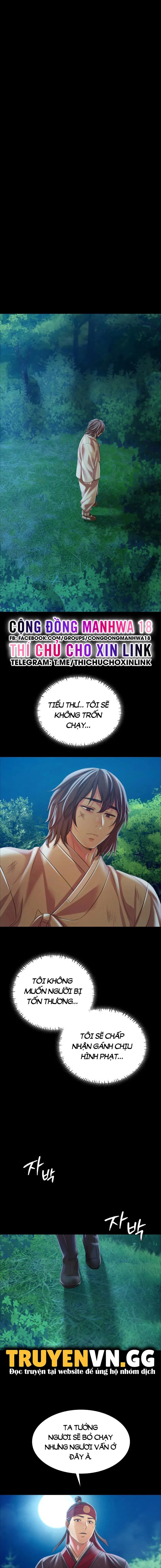 Tiểu Thư - Trang 16