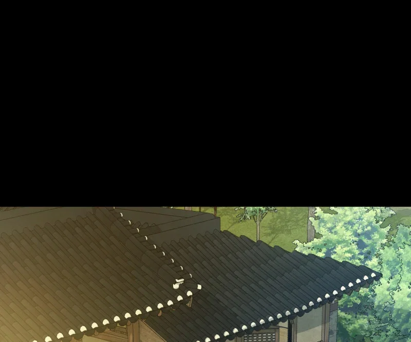 Tiểu Thư - Trang 33