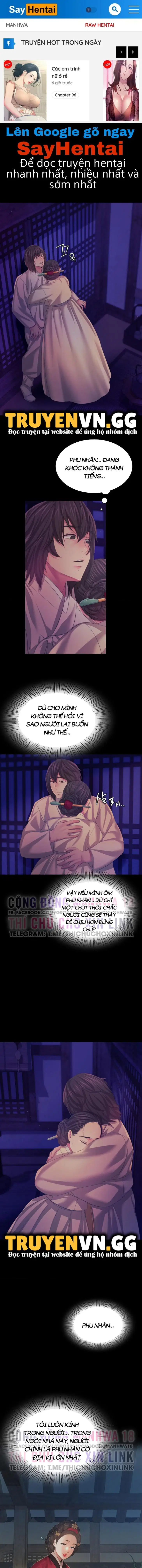 Tiểu Thư - Trang 1