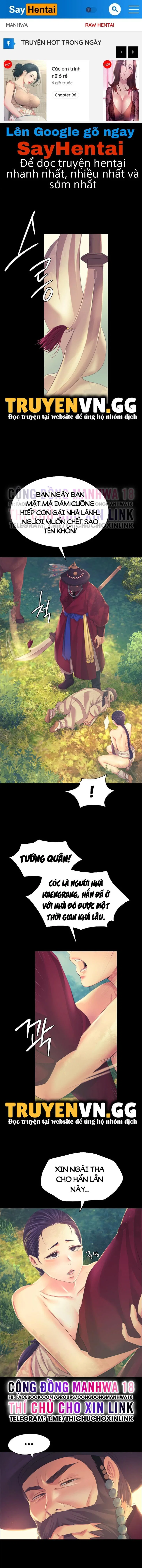 Tiểu Thư - Trang 1