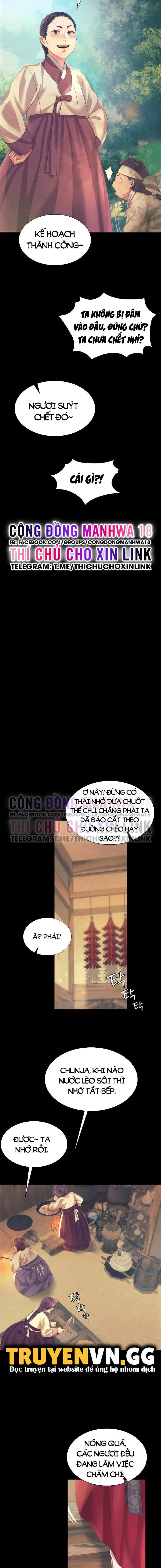 Tiểu Thư - Trang 4