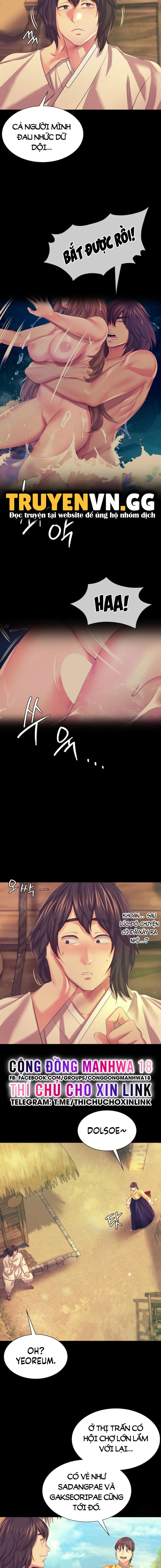 Tiểu Thư - Trang 4