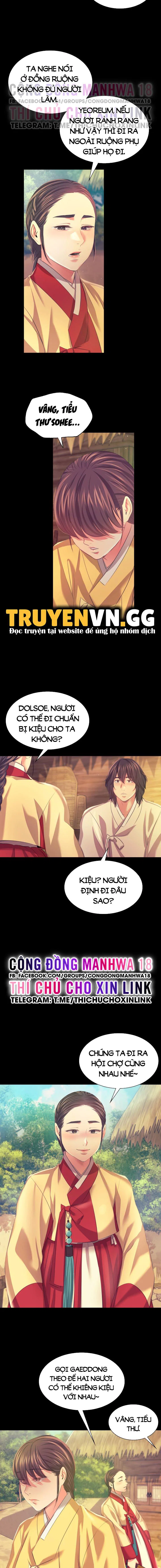 Tiểu Thư - Trang 6