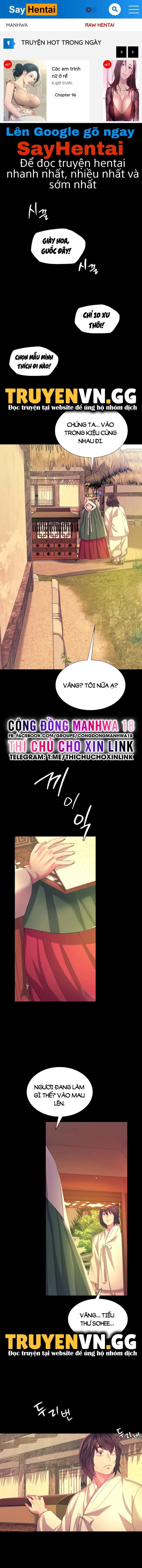 Tiểu Thư - Trang 1