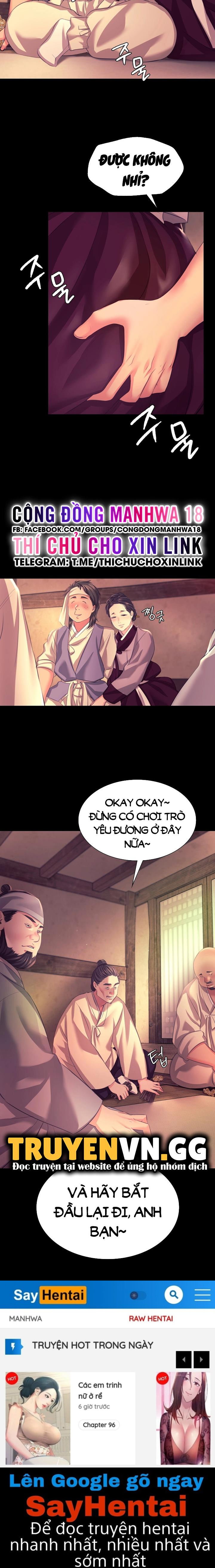 Tiểu Thư - Trang 14