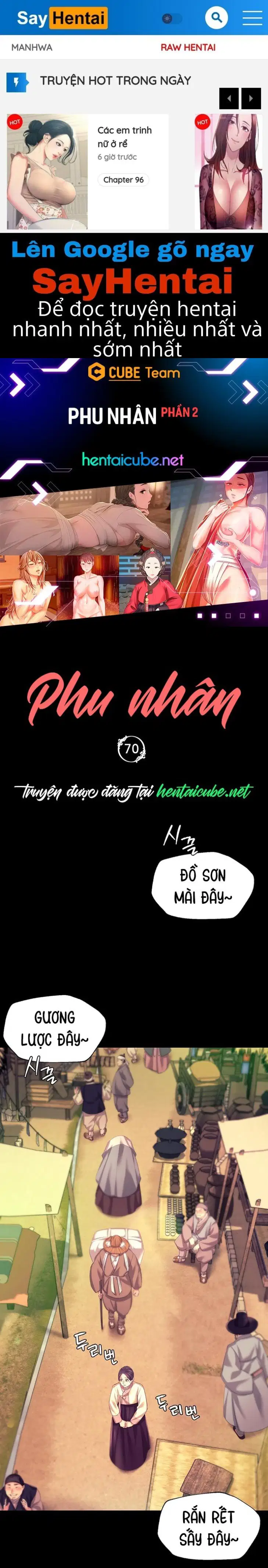 Tiểu Thư - Trang 1