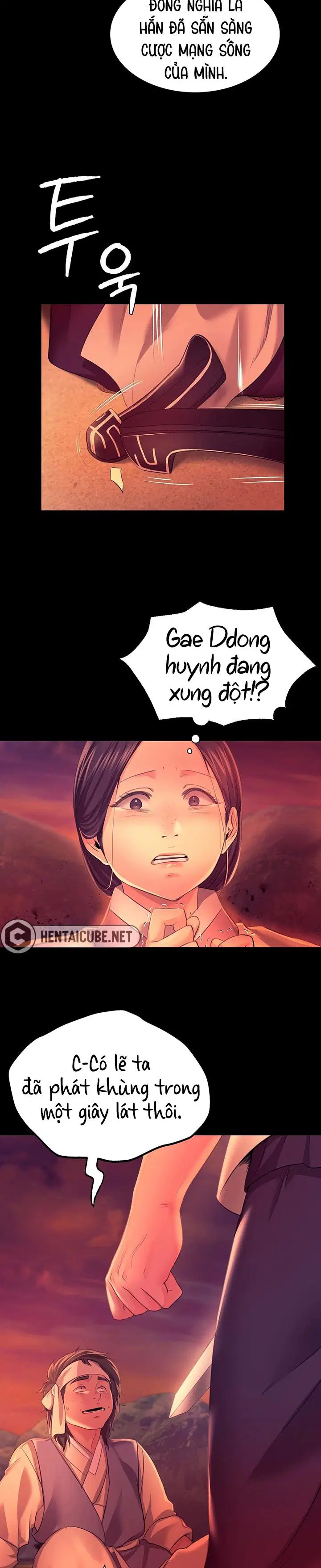 Tiểu Thư - Trang 2