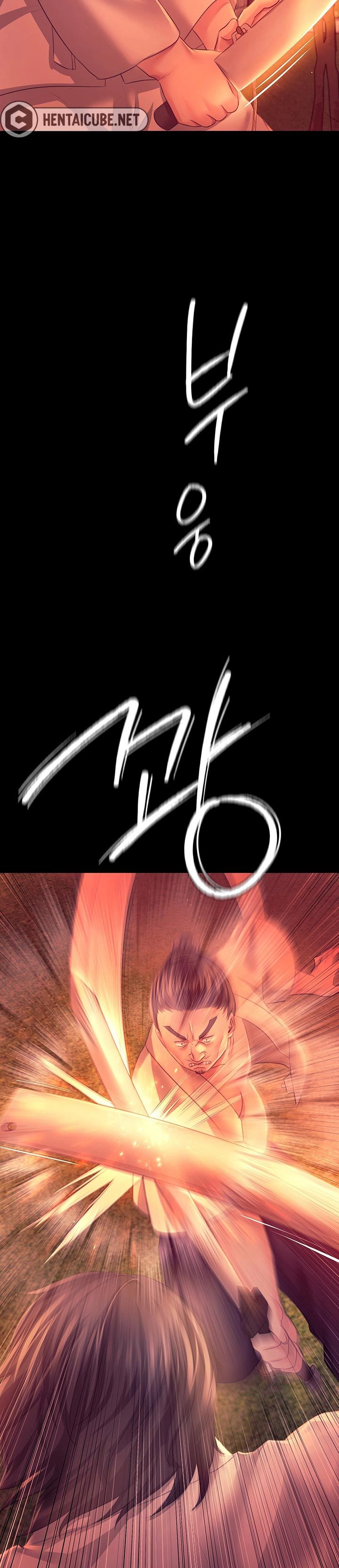 Tiểu Thư - Trang 25