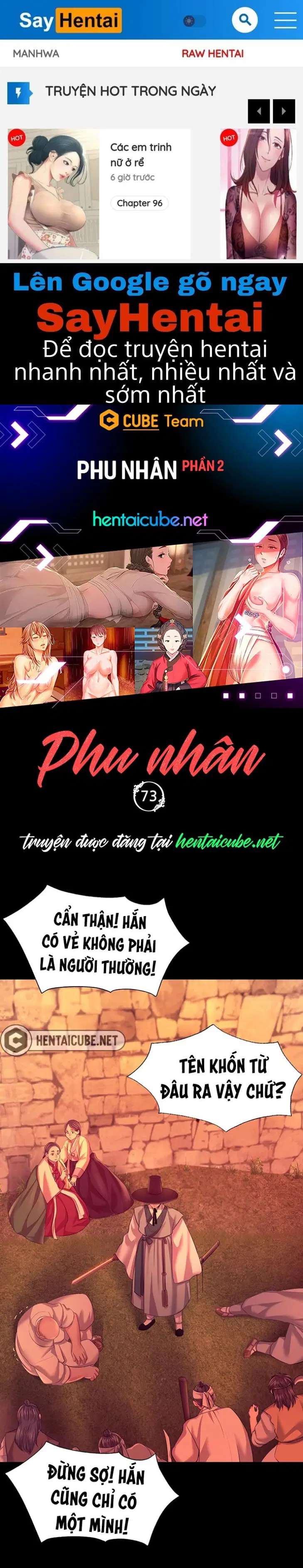 Tiểu Thư - Trang 1