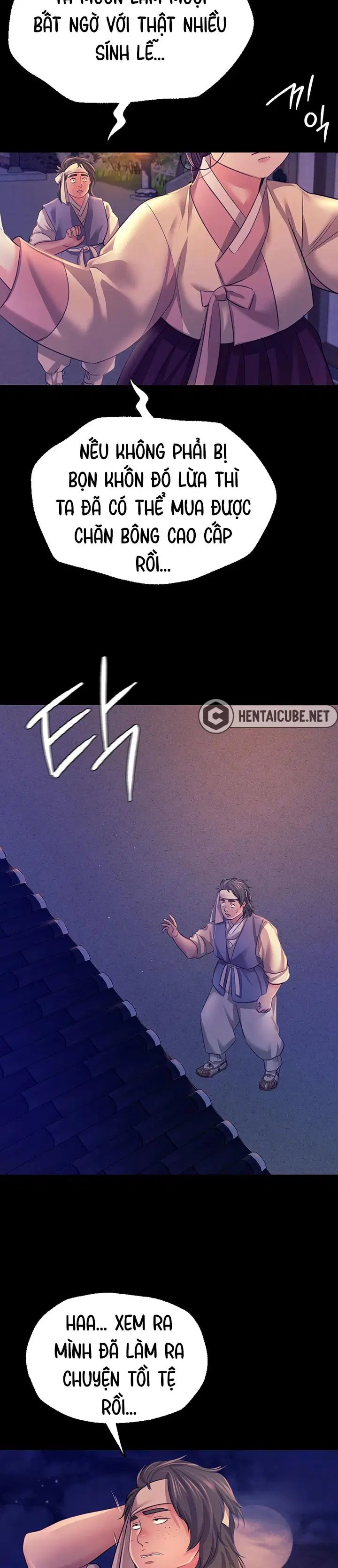 Tiểu Thư - Trang 17