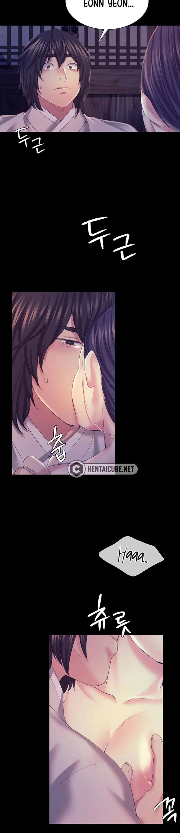 Tiểu Thư - Trang 23