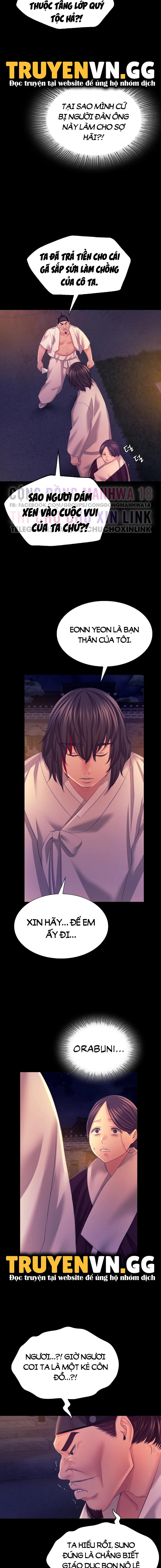 Tiểu Thư - Trang 17