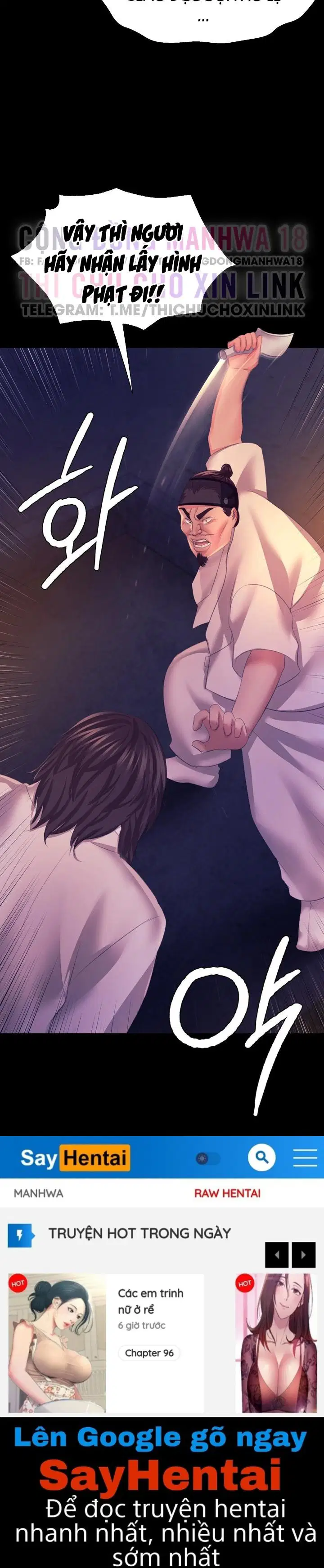 Tiểu Thư - Trang 18