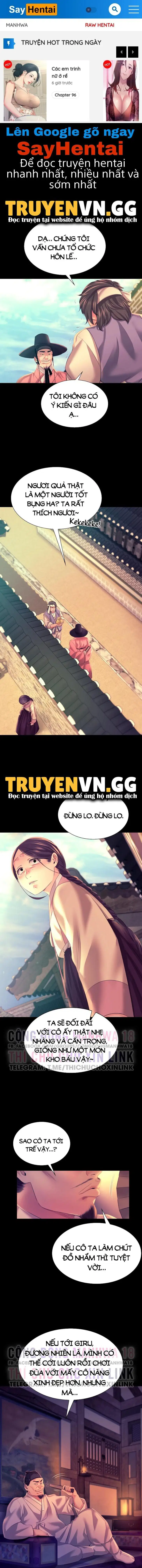 Tiểu Thư - Trang 1