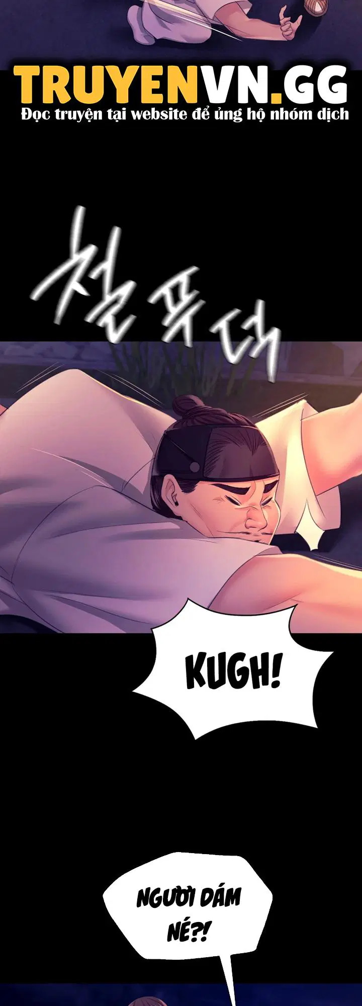 Tiểu Thư - Trang 10