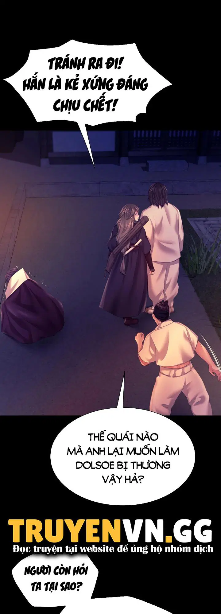 Tiểu Thư - Trang 14