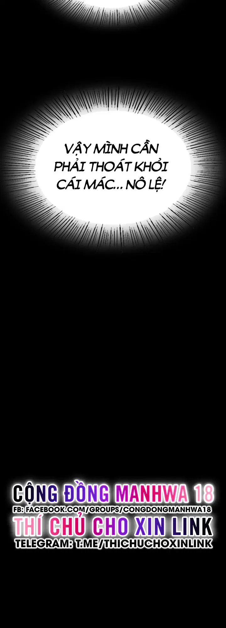 Tiểu Thư - Trang 27