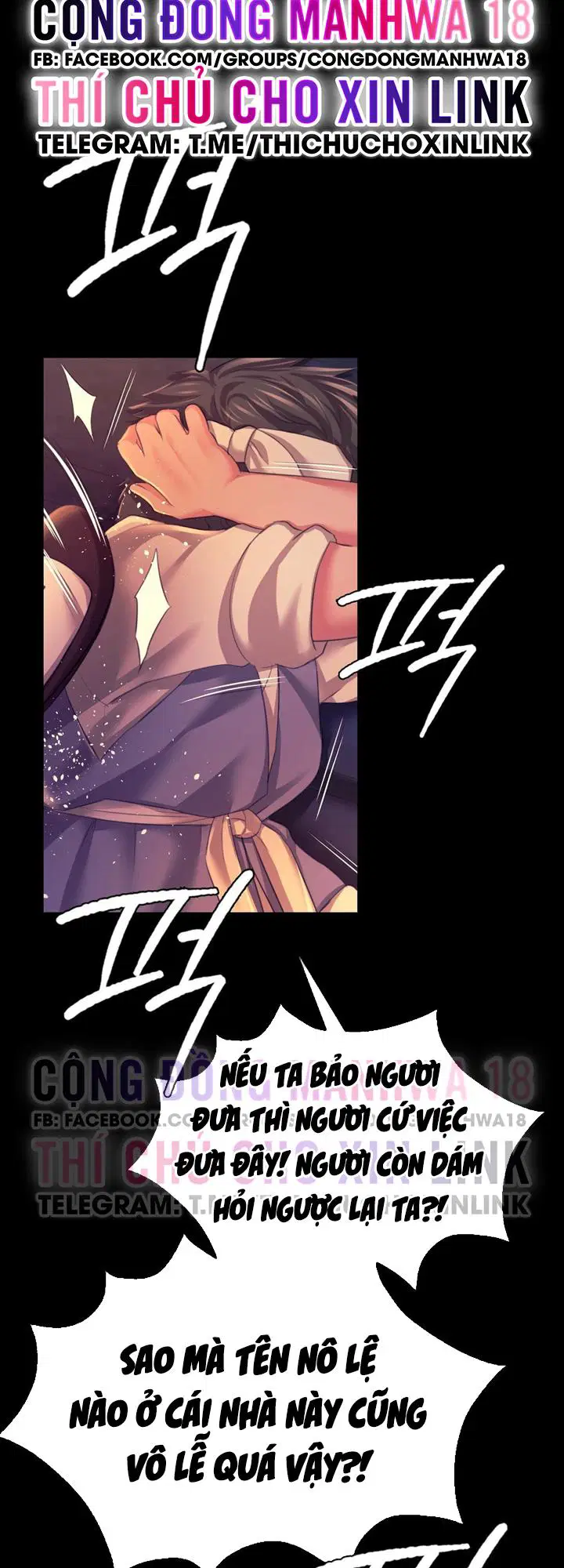 Tiểu Thư - Trang 35