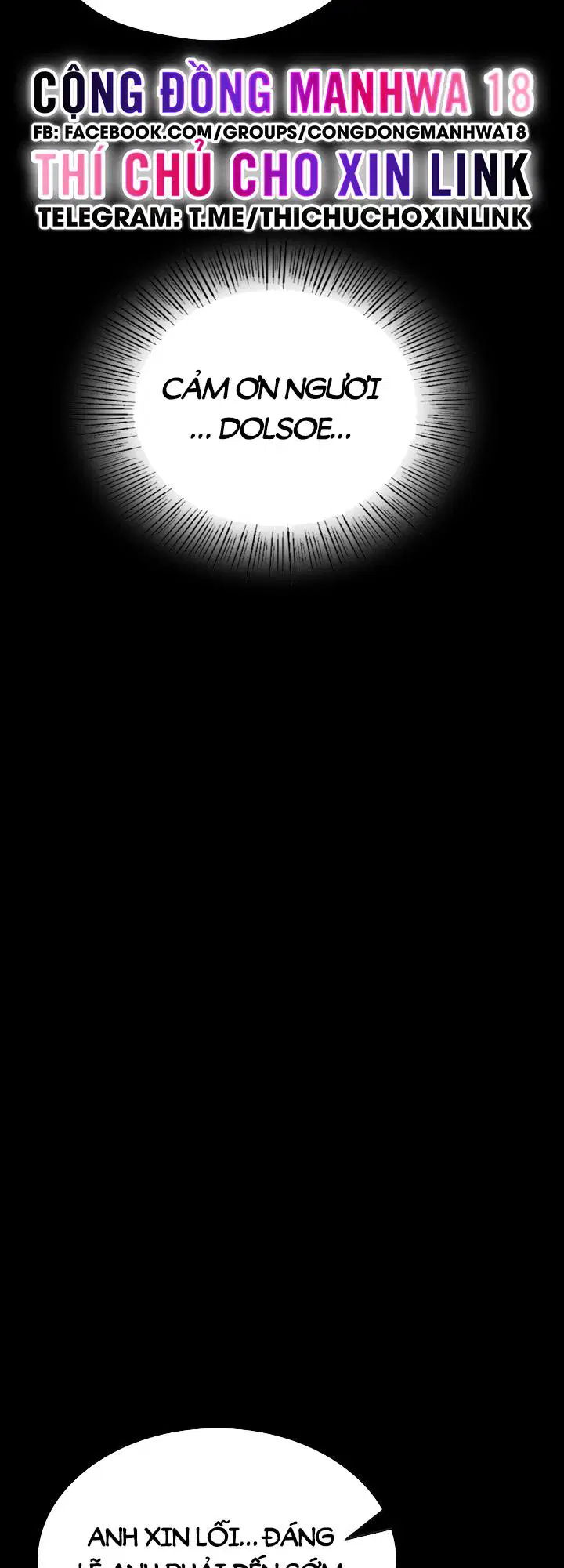 Tiểu Thư - Trang 39