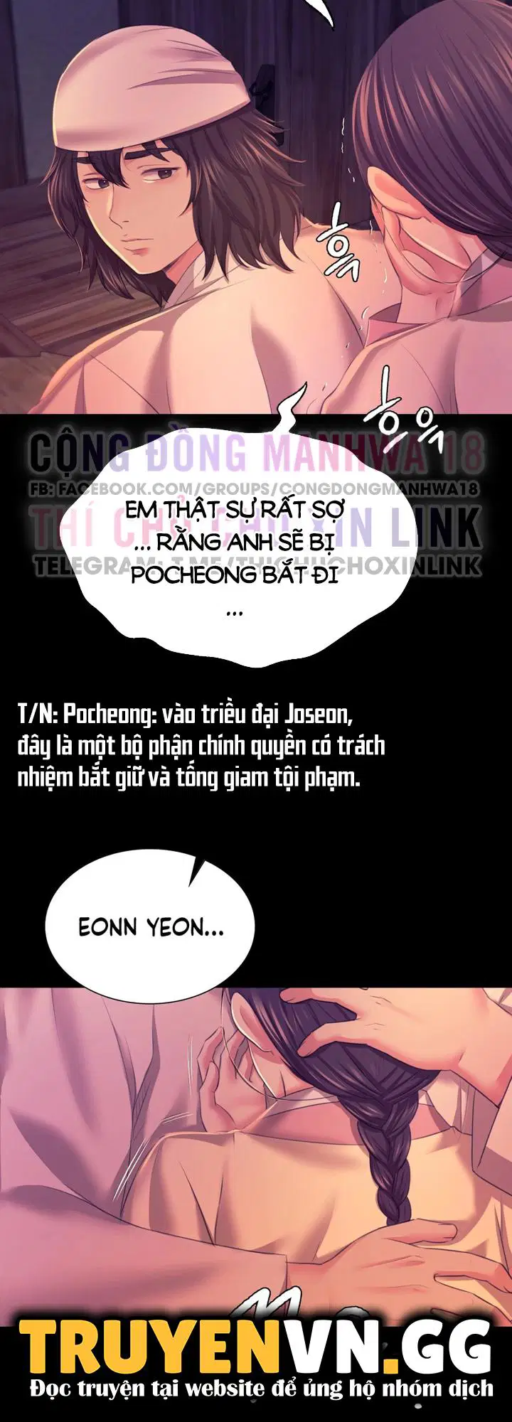 Tiểu Thư - Trang 43