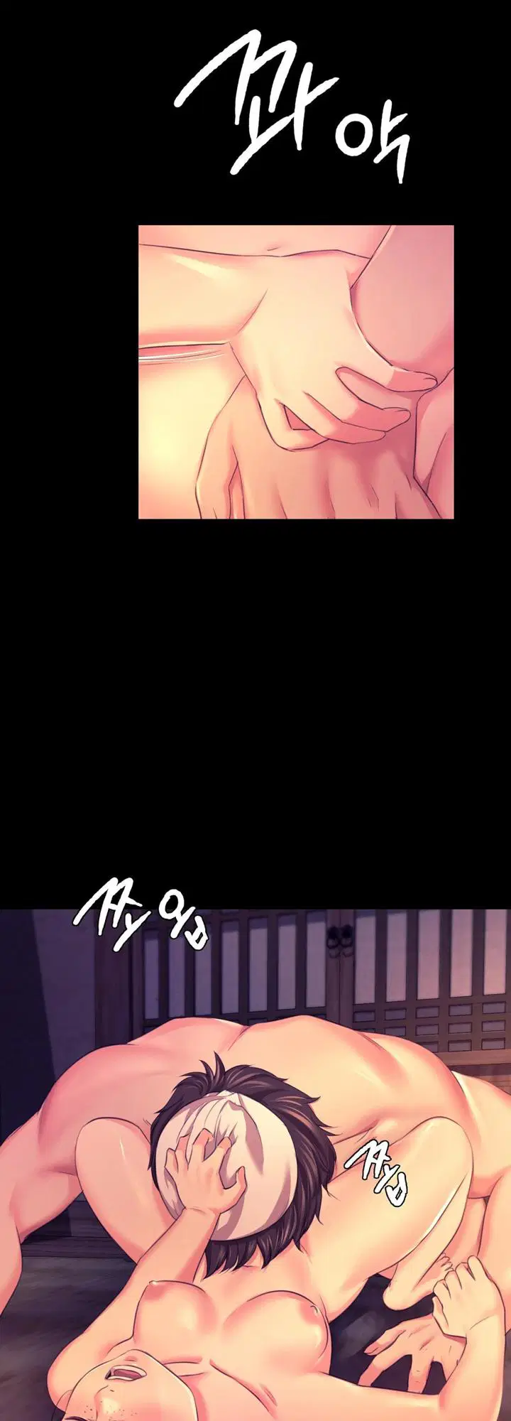 Tiểu Thư - Trang 49