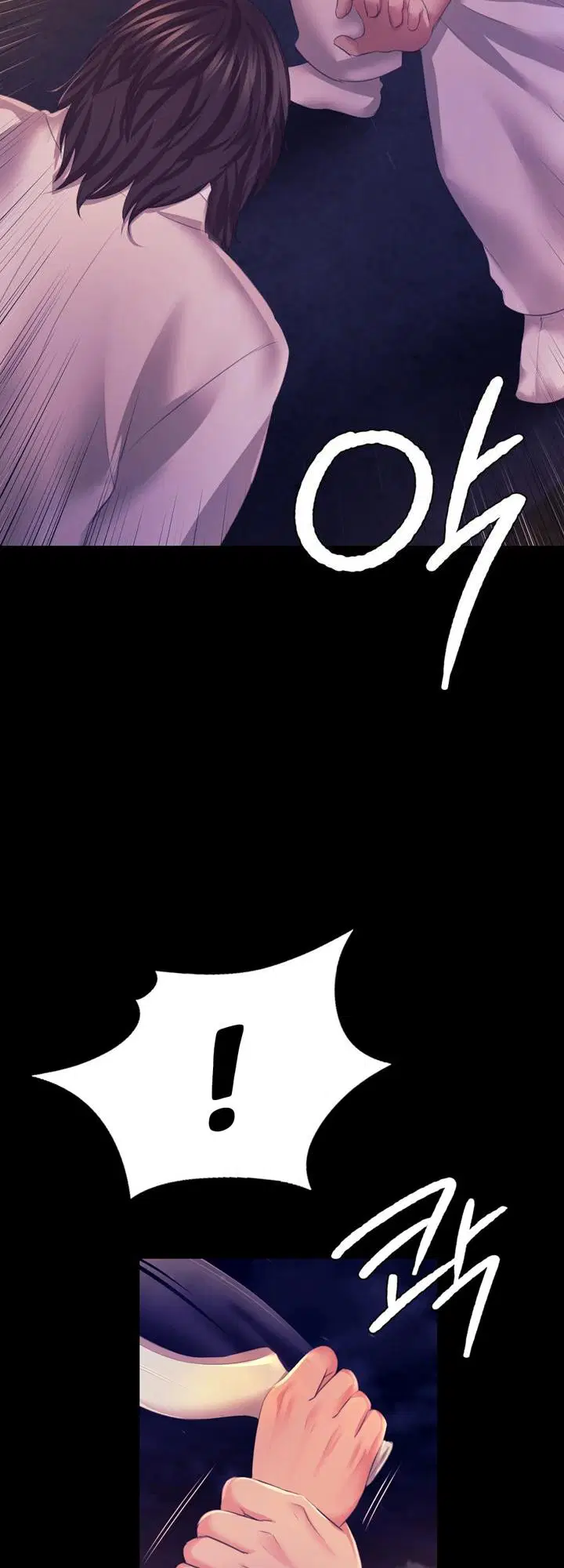 Tiểu Thư - Trang 5