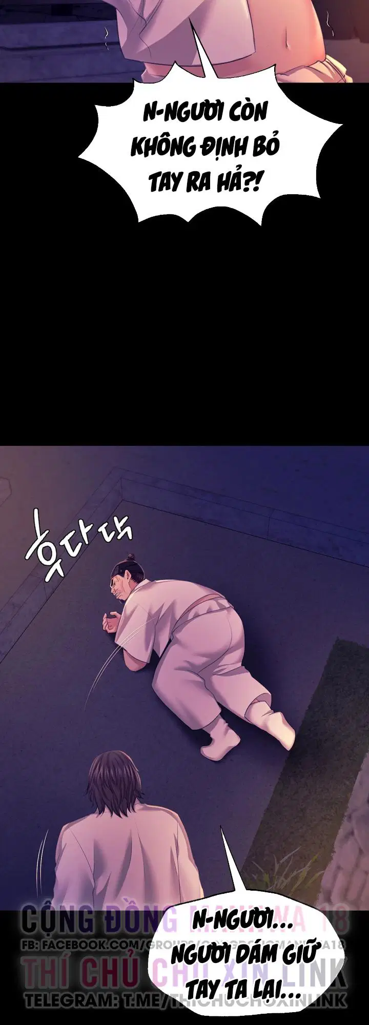 Tiểu Thư - Trang 7