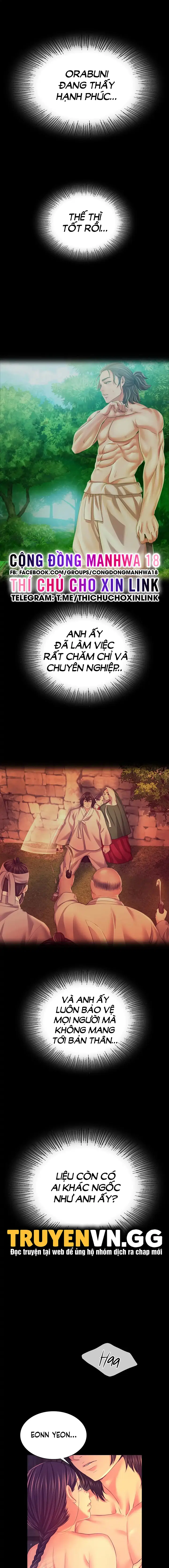 Tiểu Thư - Trang 5