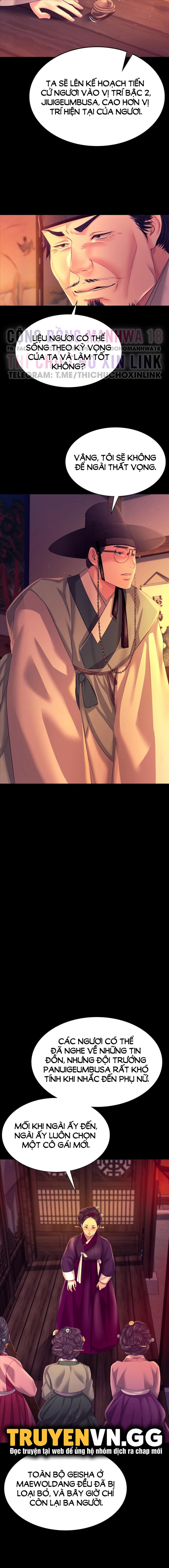 Tiểu Thư - Trang 13