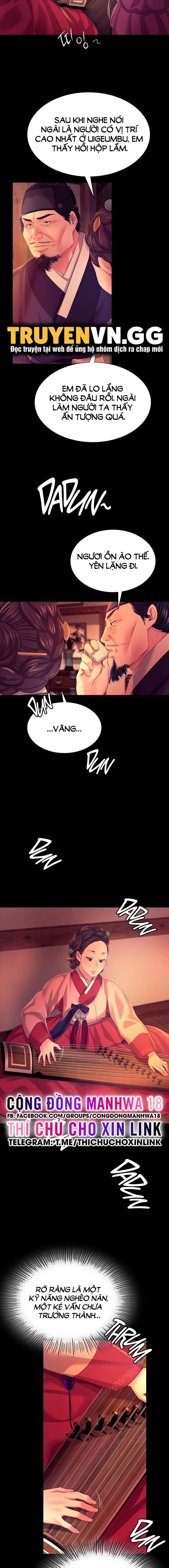 Tiểu Thư - Trang 16