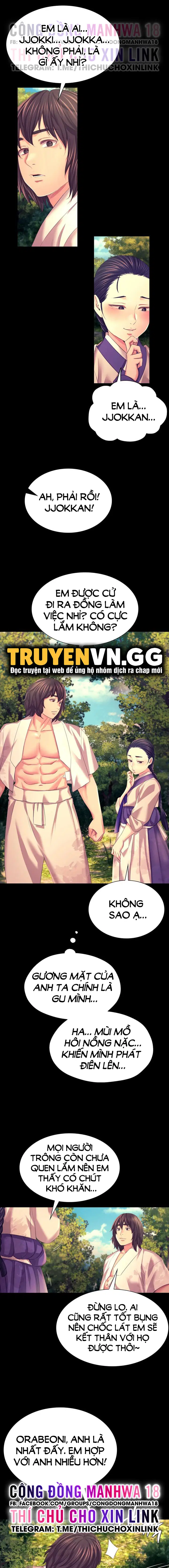 Tiểu Thư - Trang 17