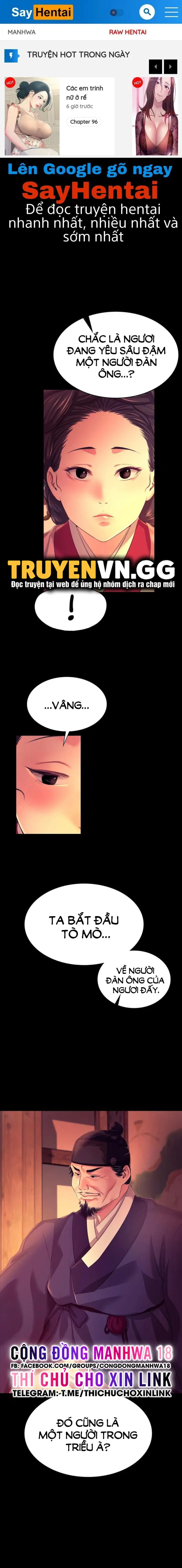 Tiểu Thư - Trang 1