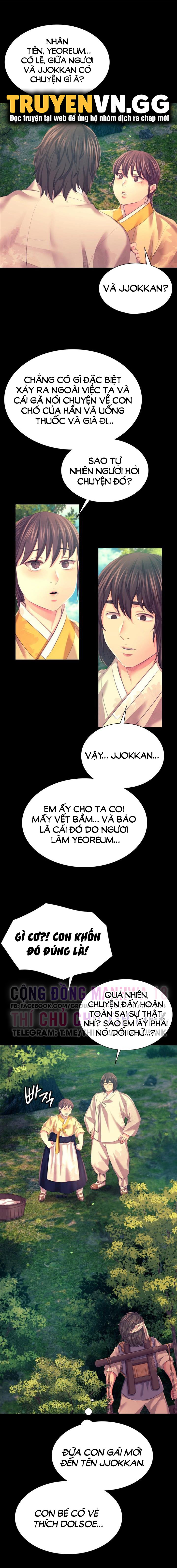 Tiểu Thư - Trang 10