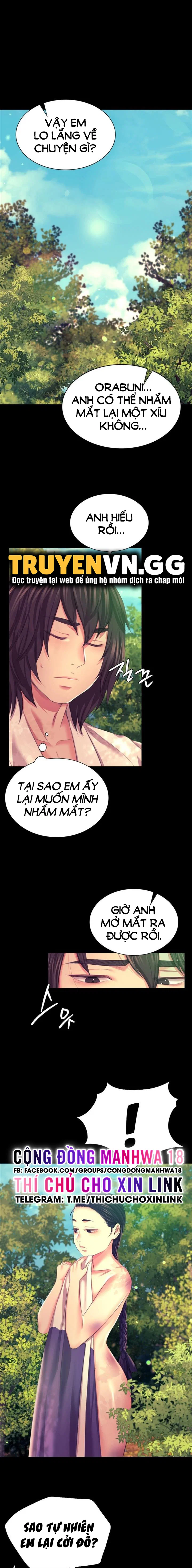 Tiểu Thư - Trang 2