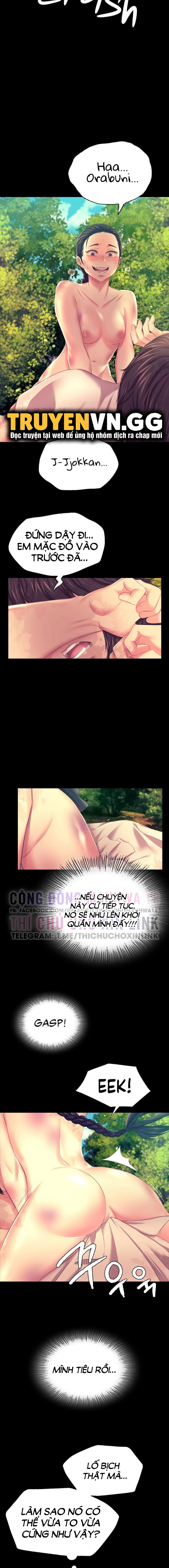 Tiểu Thư - Trang 5