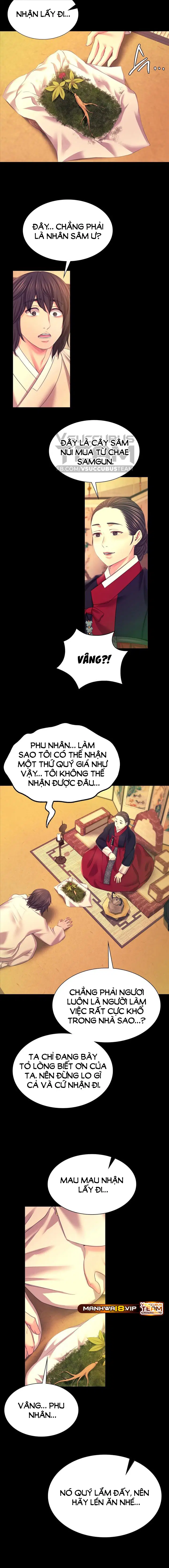 Tiểu Thư - Trang 15