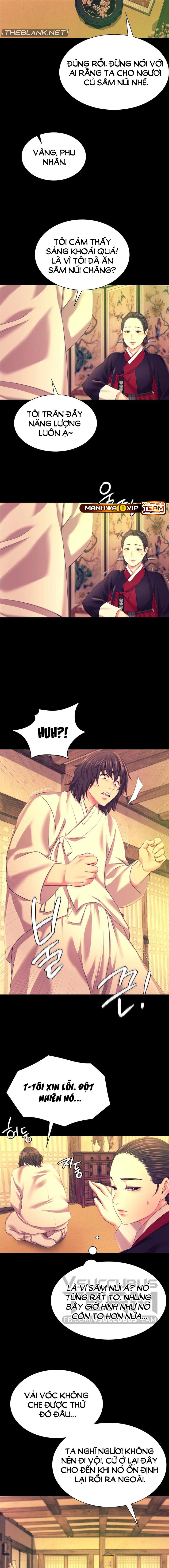 Tiểu Thư - Trang 17